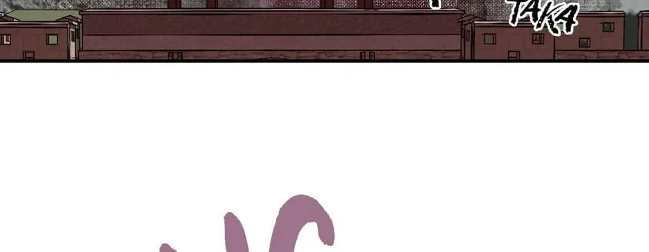 The Blue Guardian of the Princess Chapter 92 page 61 - 