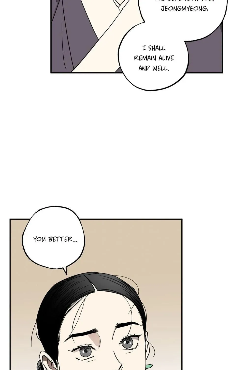 The Blue Guardian of the Princess Chapter 92 page 66 - 