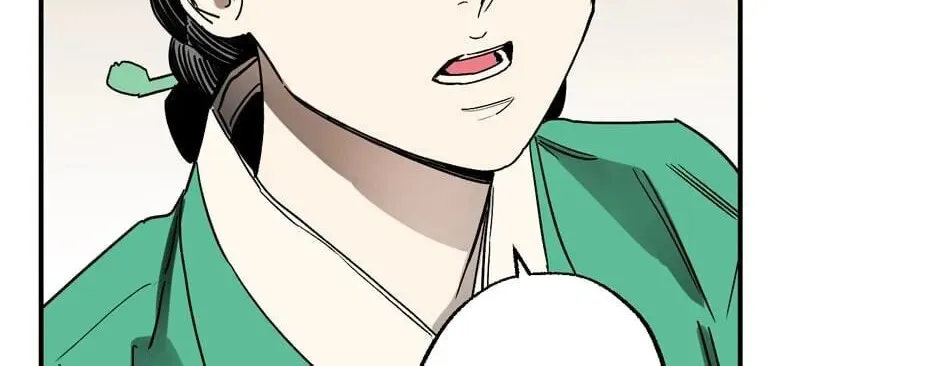 The Blue Guardian of the Princess Chapter 92 page 67 - 