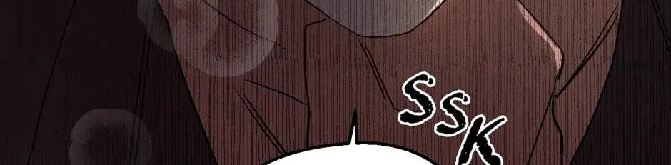 The Blue Guardian of the Princess Chapter 93 page 109 - 