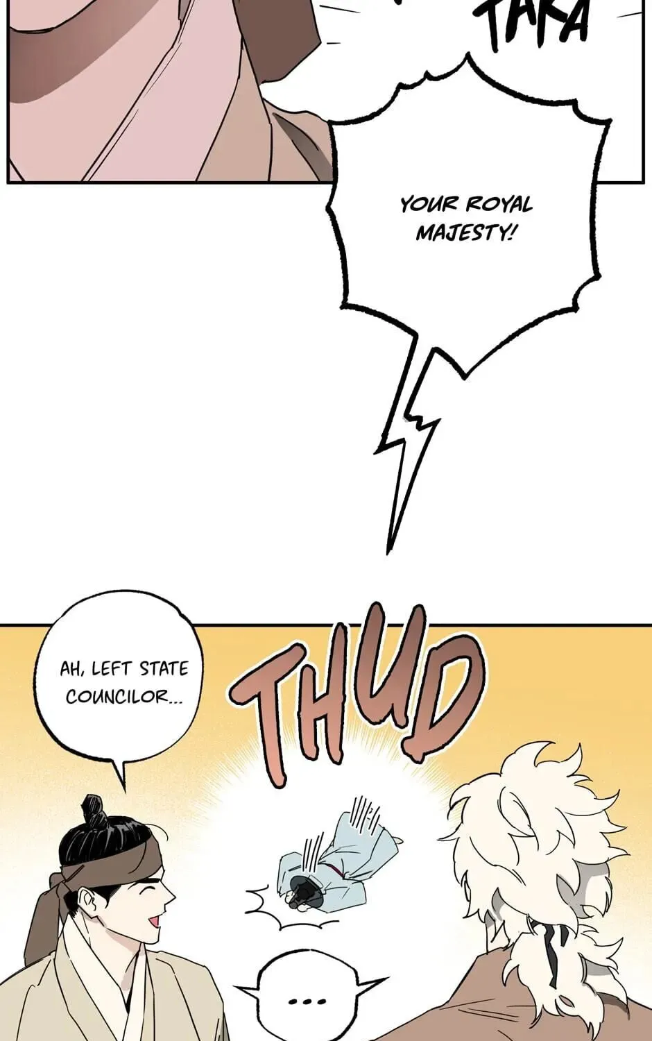 The Blue Guardian of the Princess Chapter 93 page 14 - 