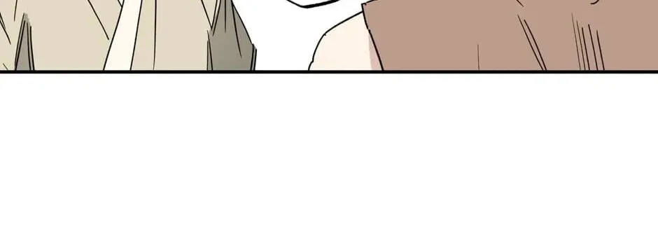 The Blue Guardian of the Princess Chapter 93 page 15 - 