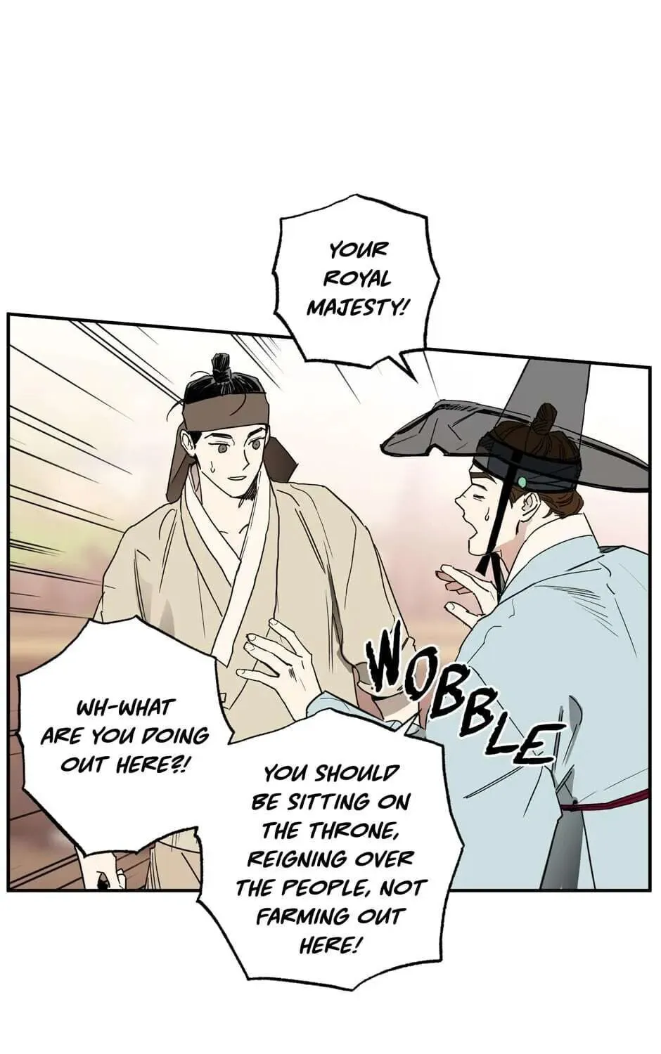 The Blue Guardian of the Princess Chapter 93 page 18 - 