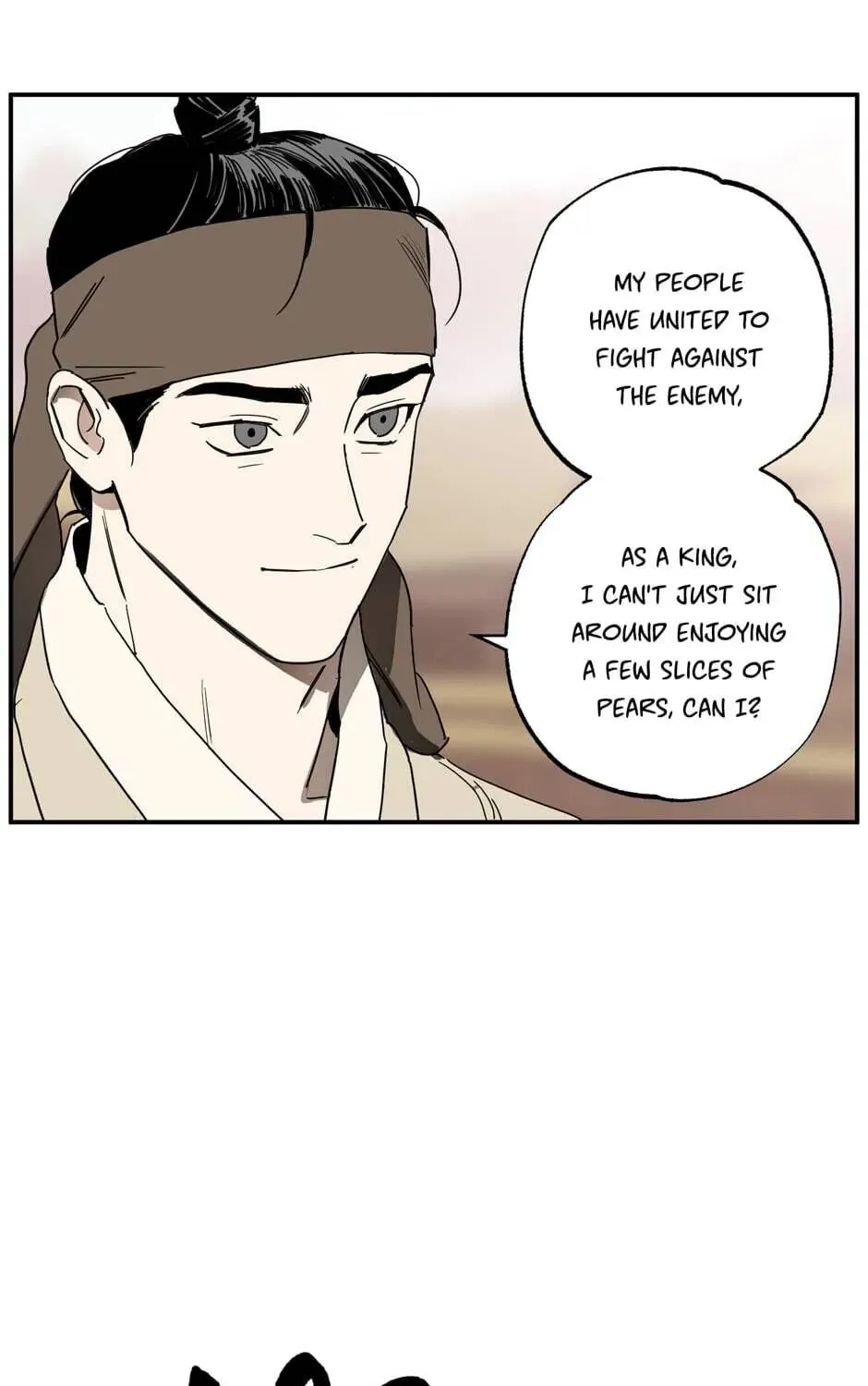 The Blue Guardian of the Princess Chapter 93 page 20 - 