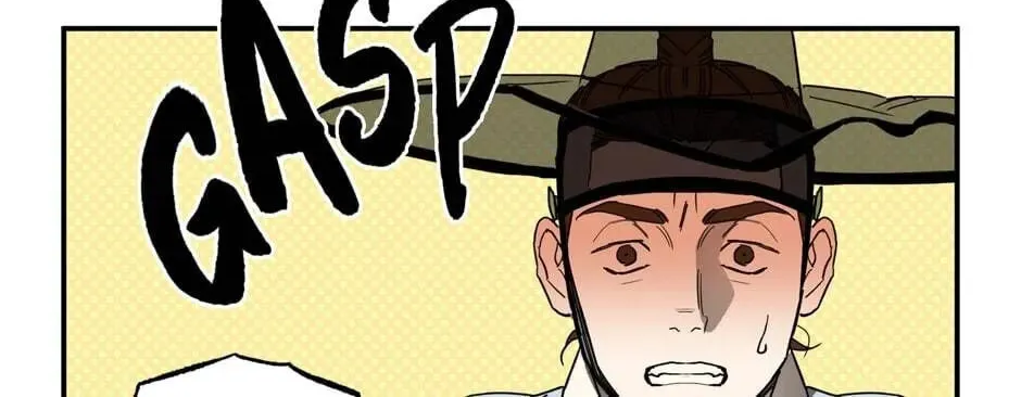 The Blue Guardian of the Princess Chapter 93 page 21 - 