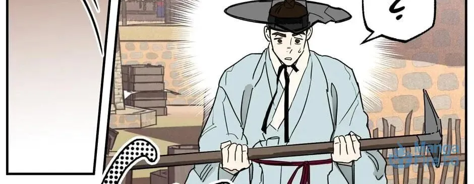The Blue Guardian of the Princess Chapter 93 page 23 - 