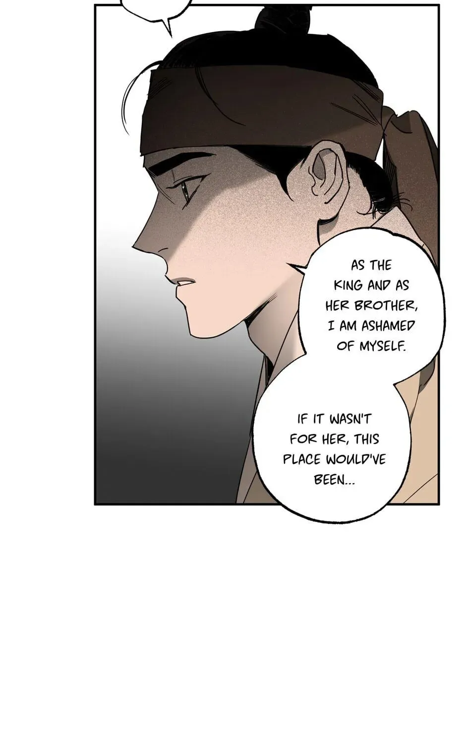 The Blue Guardian of the Princess Chapter 93 page 32 - 