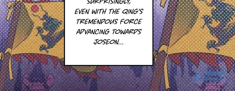 The Blue Guardian of the Princess Chapter 93 page 35 - 