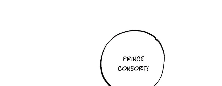 The Blue Guardian of the Princess Chapter 93 page 7 - 