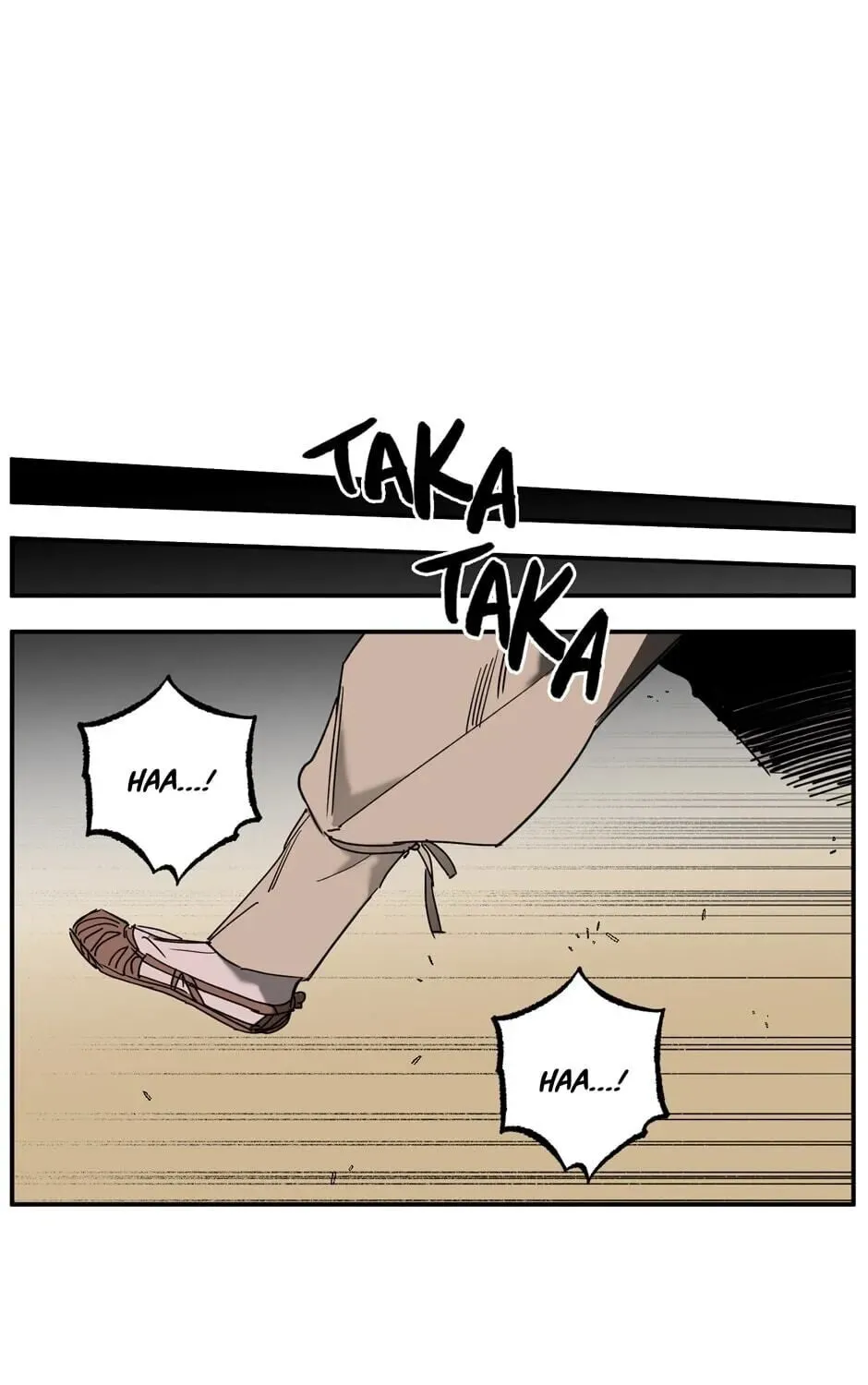 The Blue Guardian of the Princess Chapter 93 page 80 - 