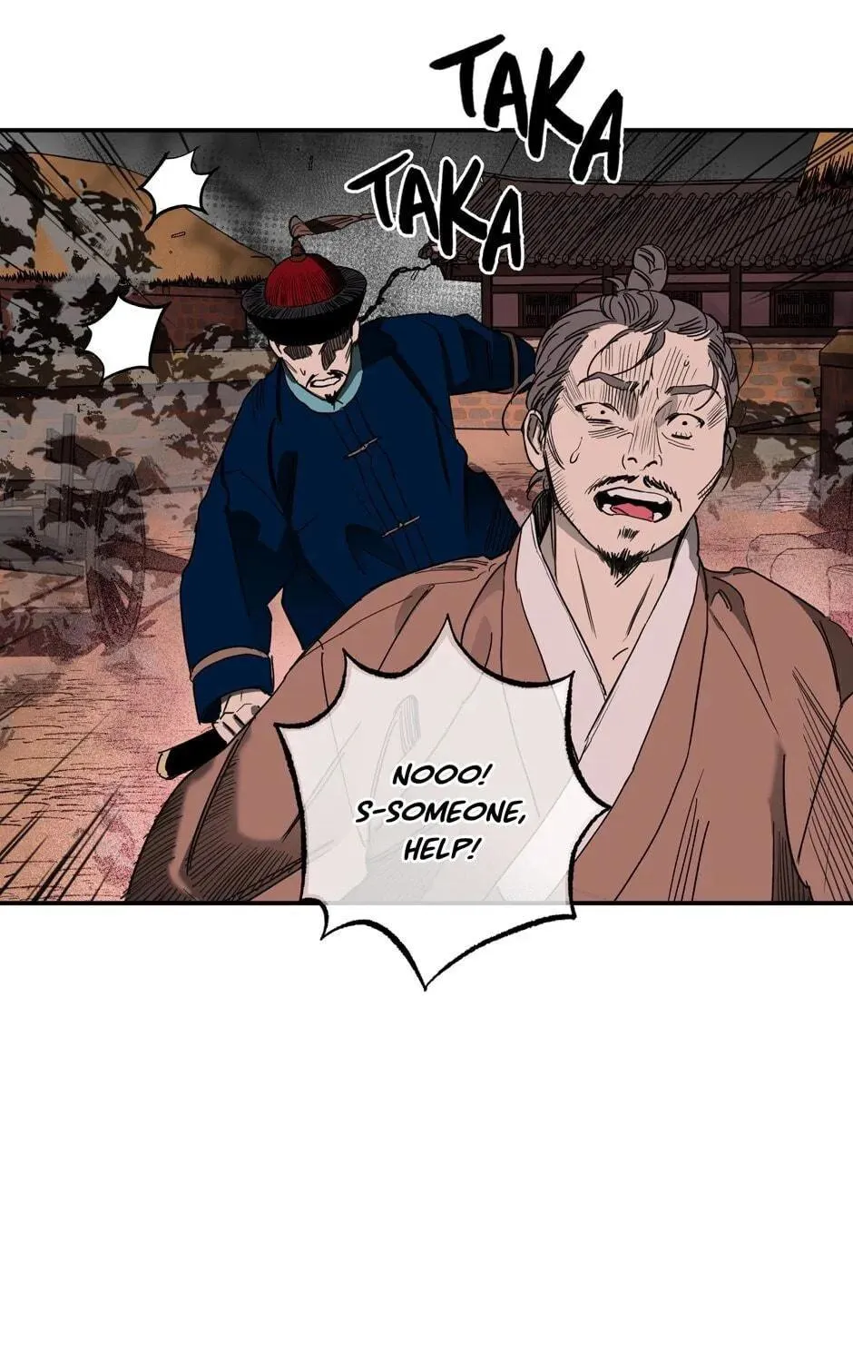 The Blue Guardian of the Princess Chapter 93 page 82 - 