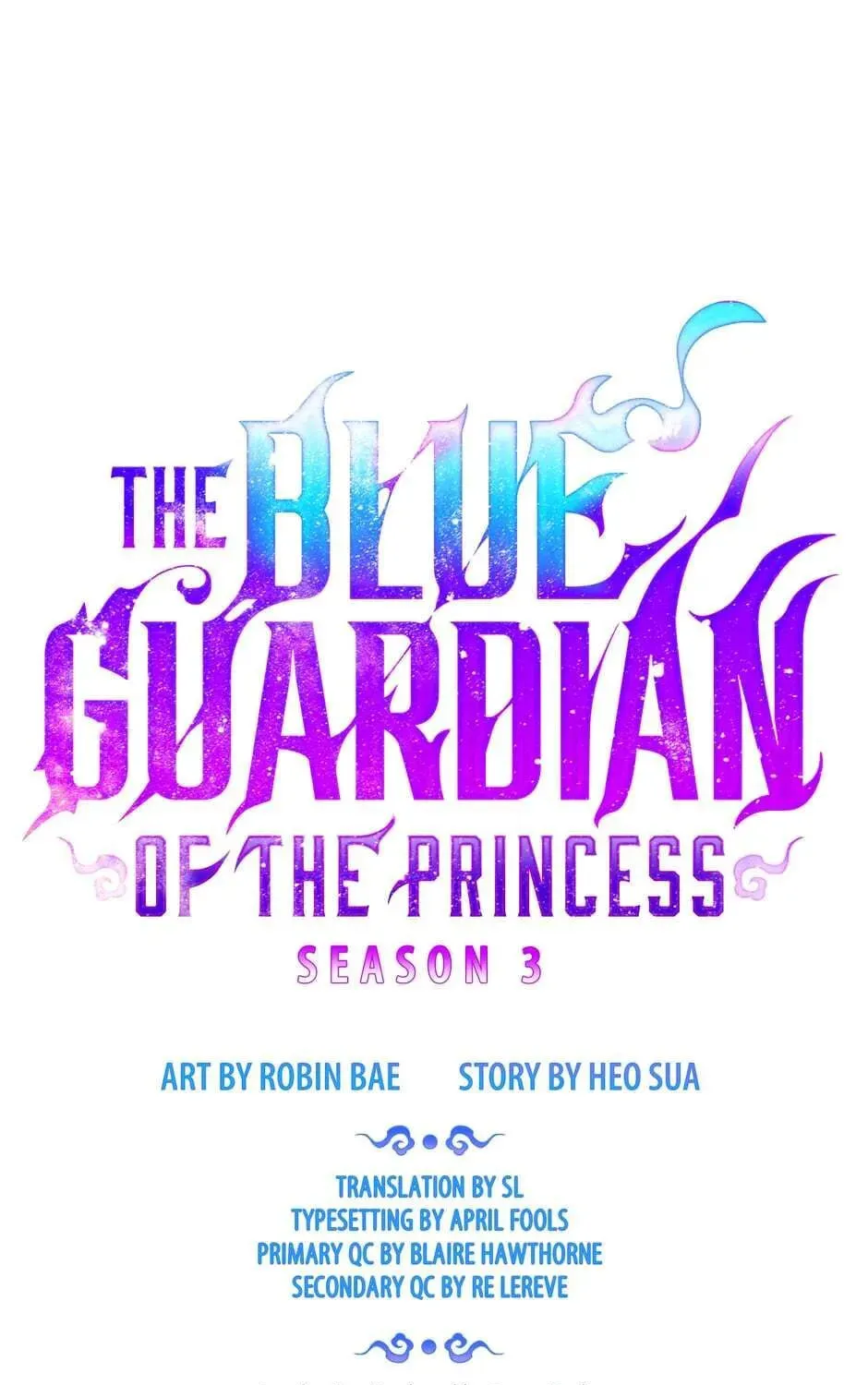 The Blue Guardian of the Princess Chapter 94 page 2 - 