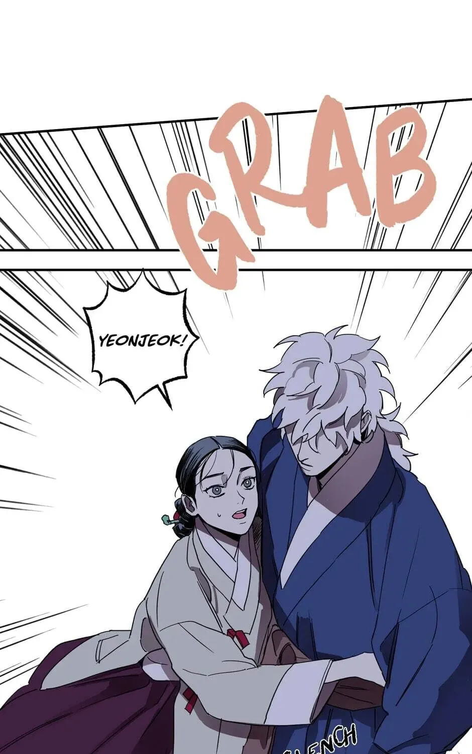 The Blue Guardian of the Princess Chapter 94 page 102 - 