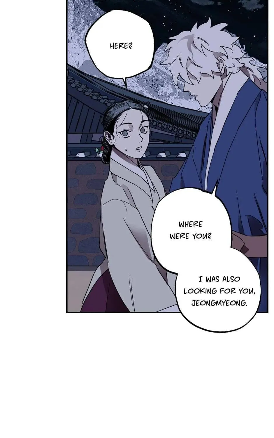 The Blue Guardian of the Princess Chapter 94 page 106 - 