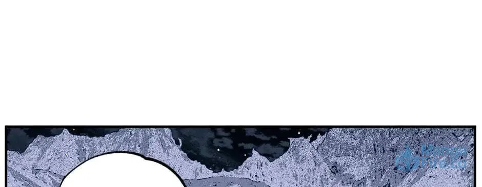 The Blue Guardian of the Princess Chapter 94 page 107 - 