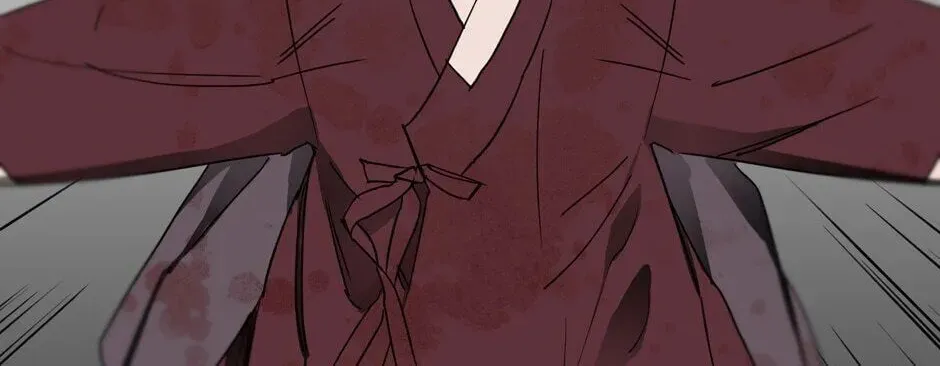 The Blue Guardian of the Princess Chapter 94 page 33 - 