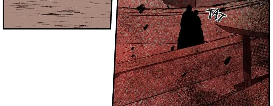The Blue Guardian of the Princess Chapter 94 page 7 - 