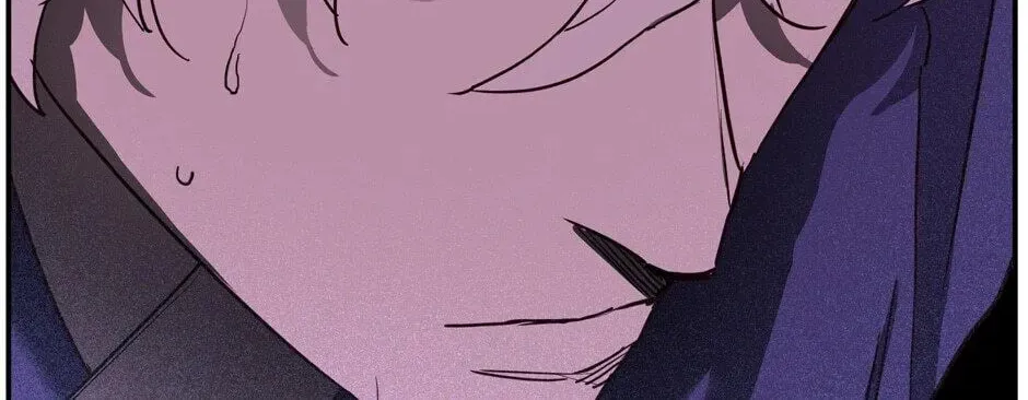 The Blue Guardian of the Princess Chapter 94 page 63 - 