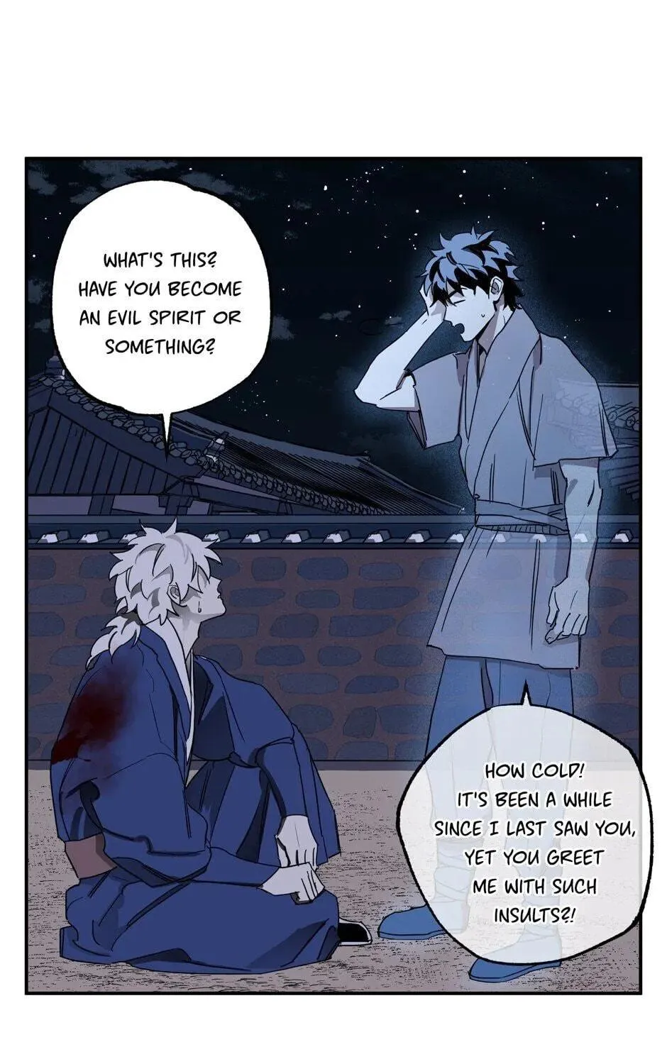 The Blue Guardian of the Princess Chapter 94 page 70 - 