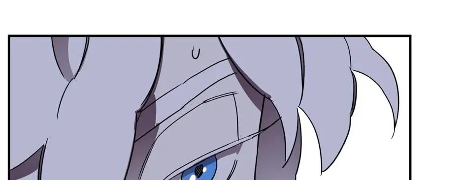 The Blue Guardian of the Princess Chapter 94 page 75 - 