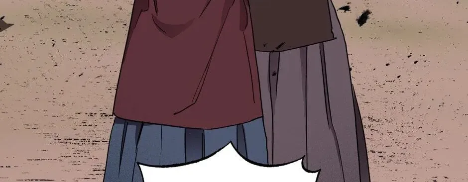The Blue Guardian of the Princess Chapter 94 page 9 - 