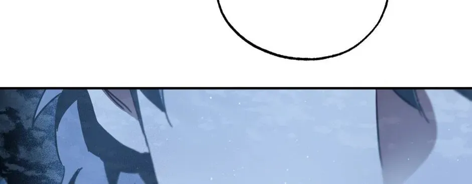 The Blue Guardian of the Princess Chapter 94 page 93 - 