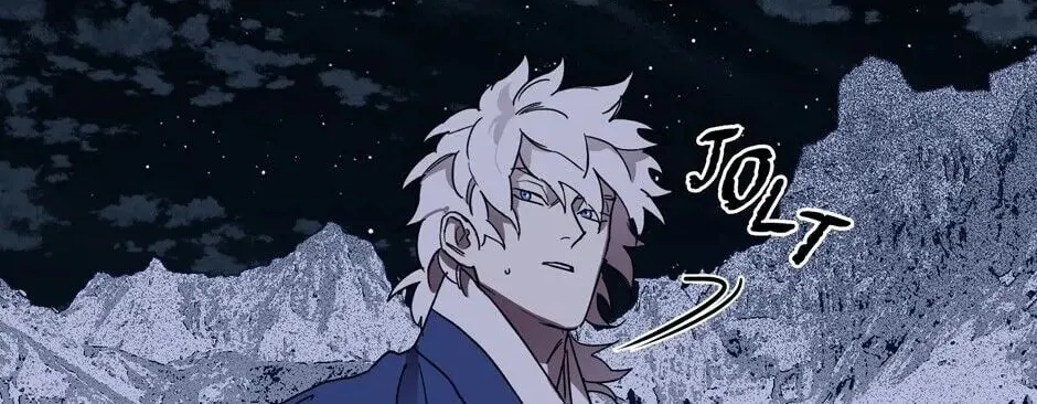 The Blue Guardian of the Princess Chapter 94 page 97 - 