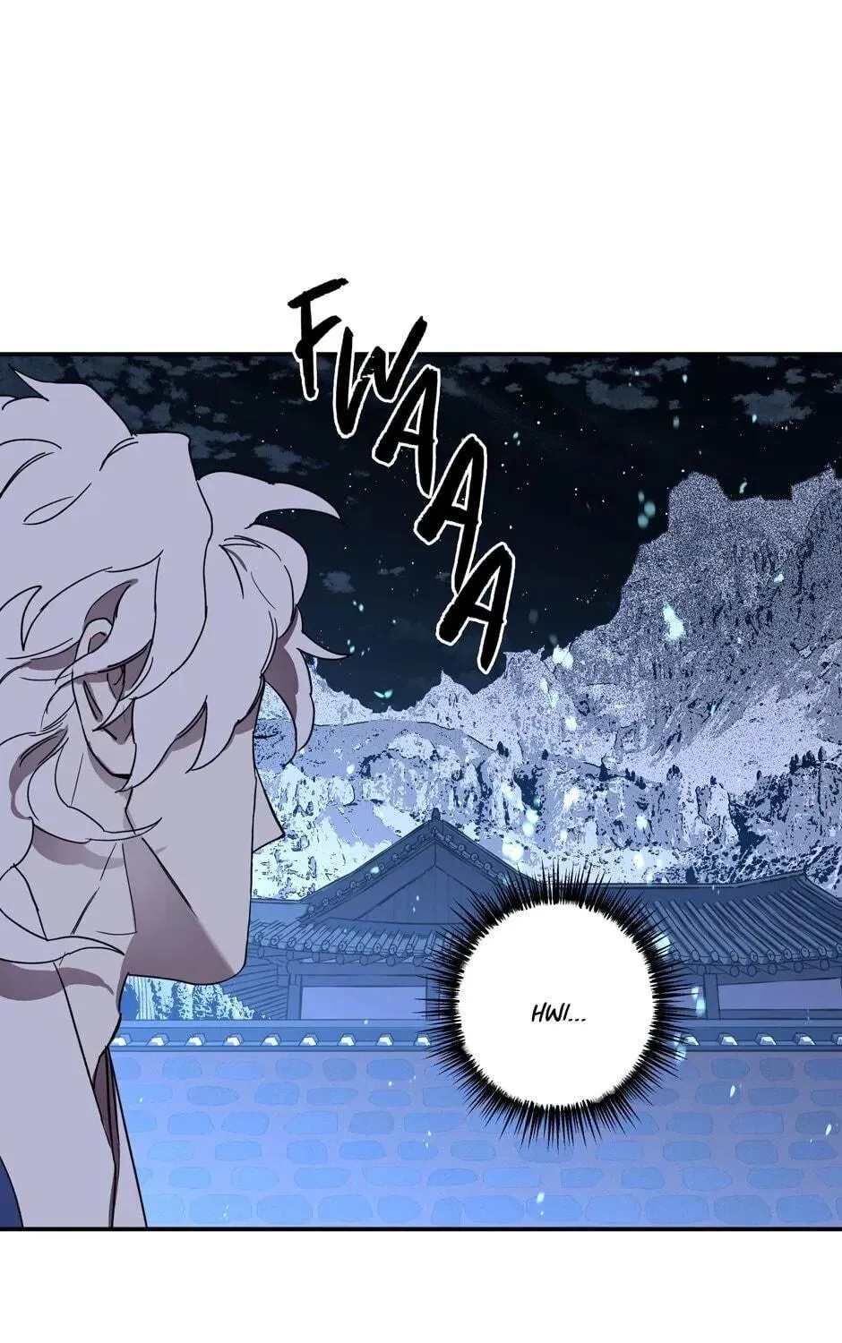 The Blue Guardian of the Princess Chapter 94 page 100 - 