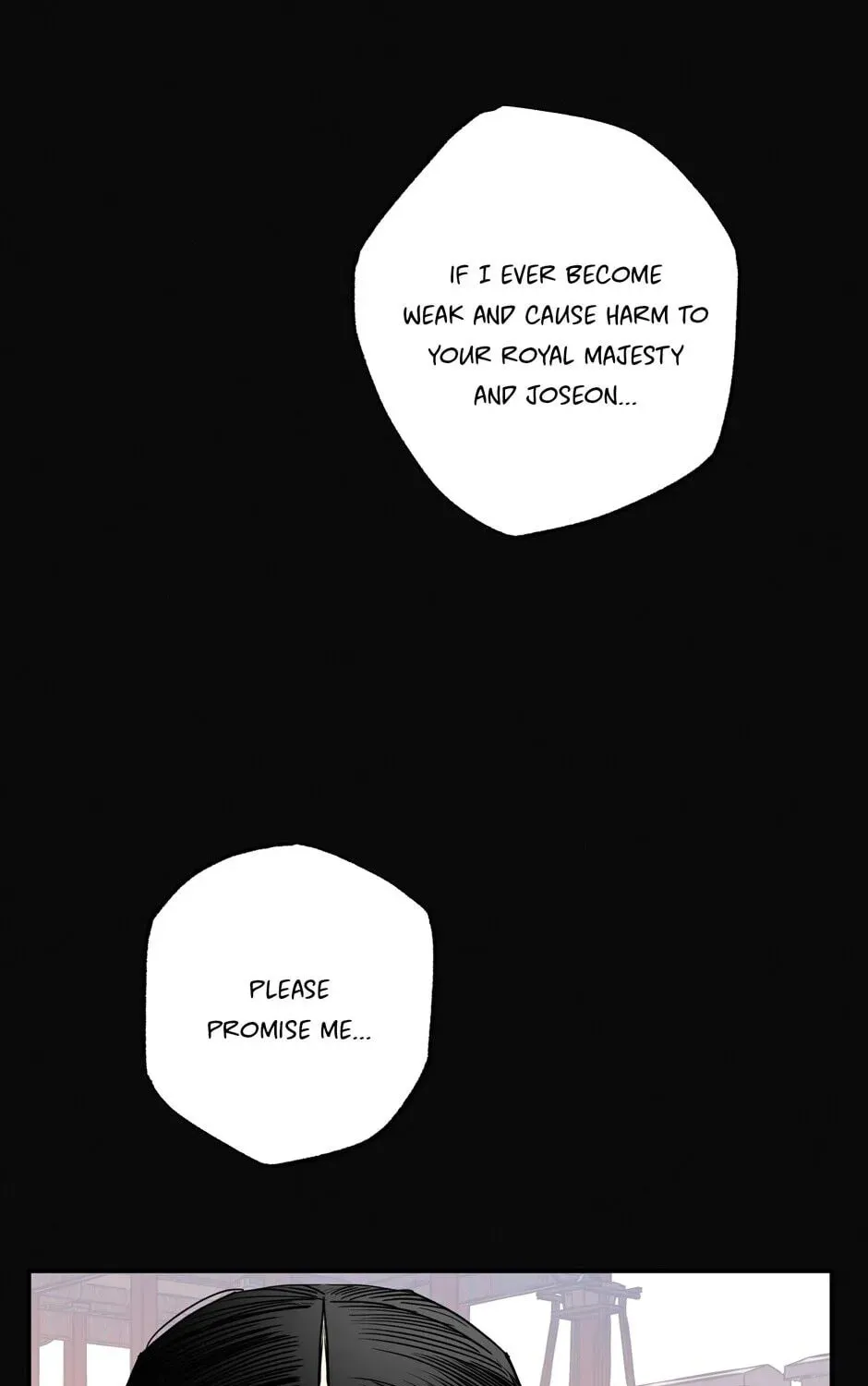 The Blue Guardian of the Princess Chapter 95 page 104 - 