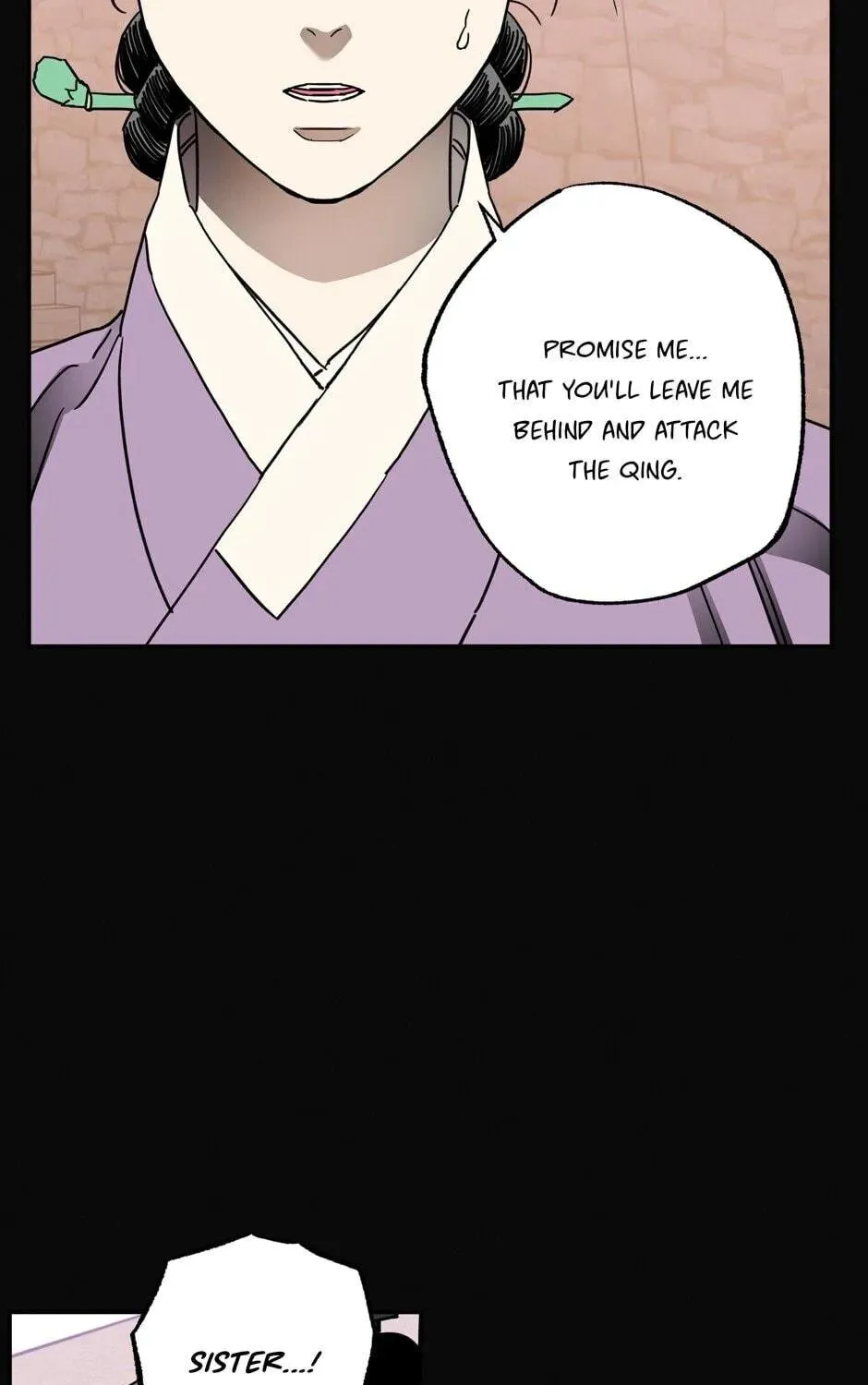 The Blue Guardian of the Princess Chapter 95 page 106 - 