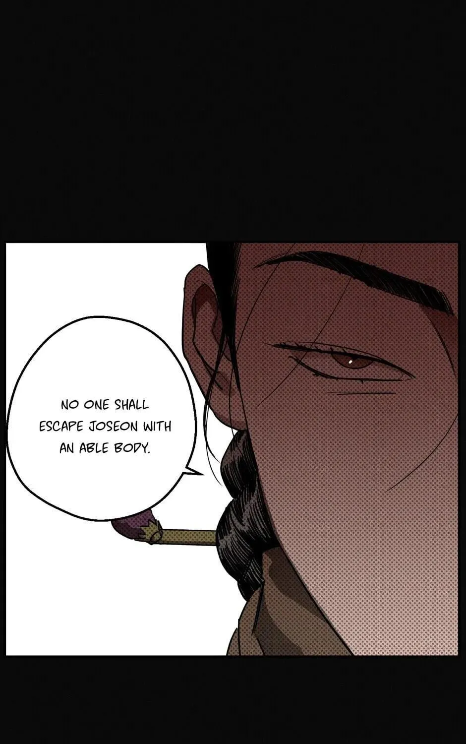 The Blue Guardian of the Princess Chapter 95 page 16 - 
