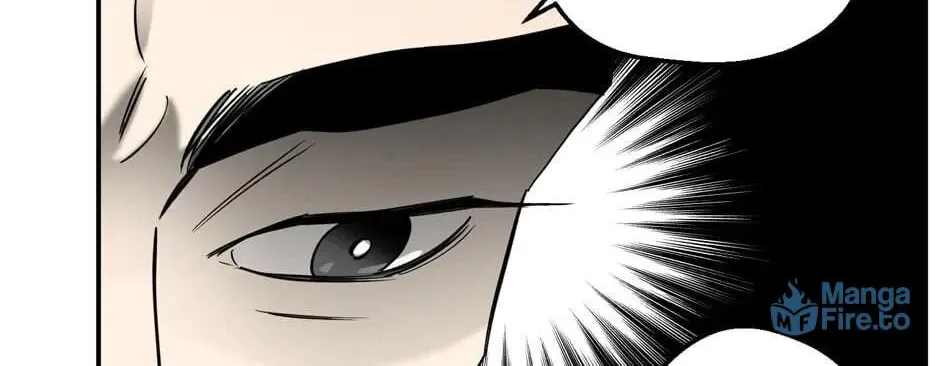 The Blue Guardian of the Princess Chapter 95 page 35 - 