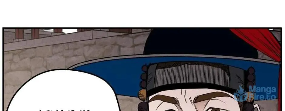 The Blue Guardian of the Princess Chapter 95 page 41 - 