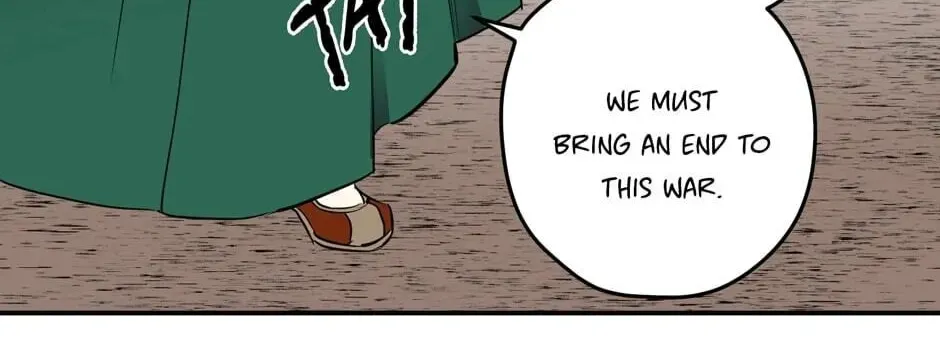 The Blue Guardian of the Princess Chapter 95 page 43 - 