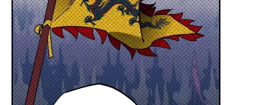 The Blue Guardian of the Princess Chapter 95 page 55 - 