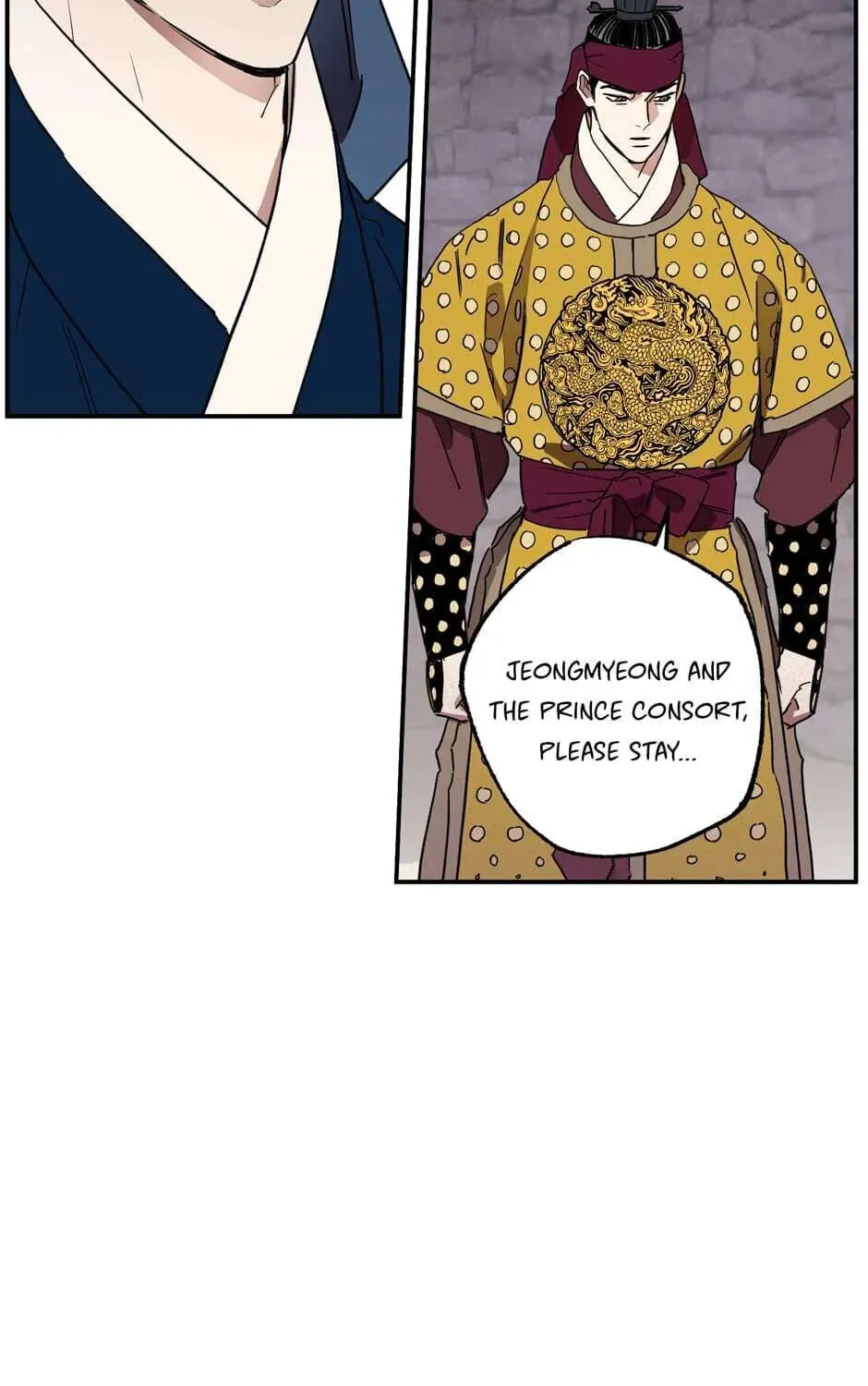 The Blue Guardian of the Princess Chapter 95 page 66 - 