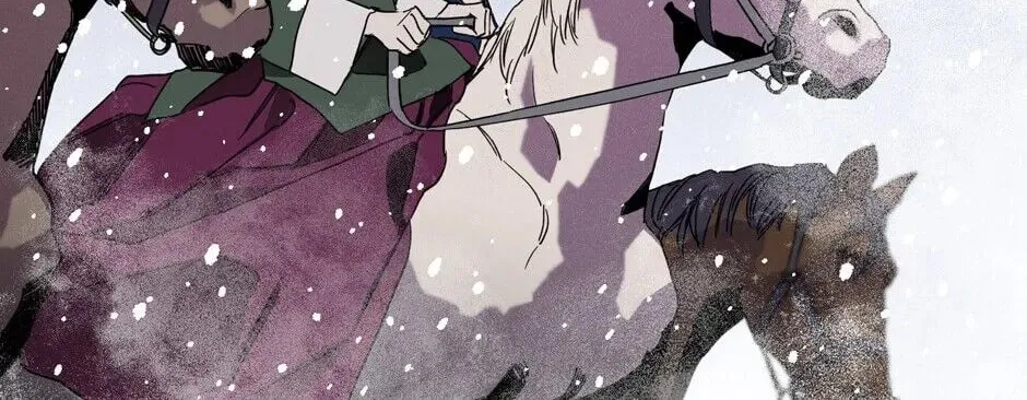 The Blue Guardian of the Princess Chapter 95 page 73 - 