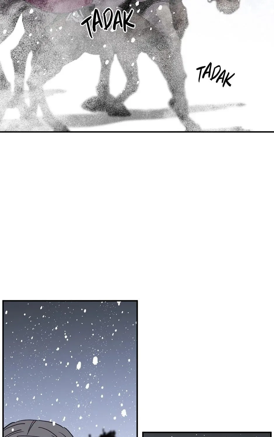 The Blue Guardian of the Princess Chapter 95 page 74 - 