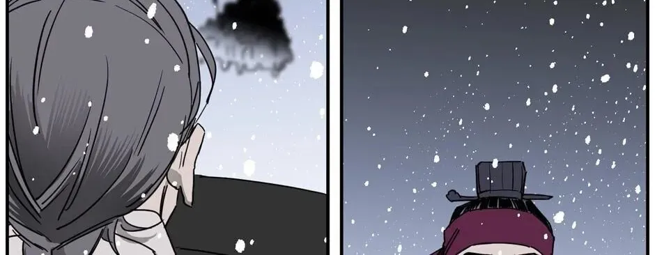 The Blue Guardian of the Princess Chapter 95 page 75 - 