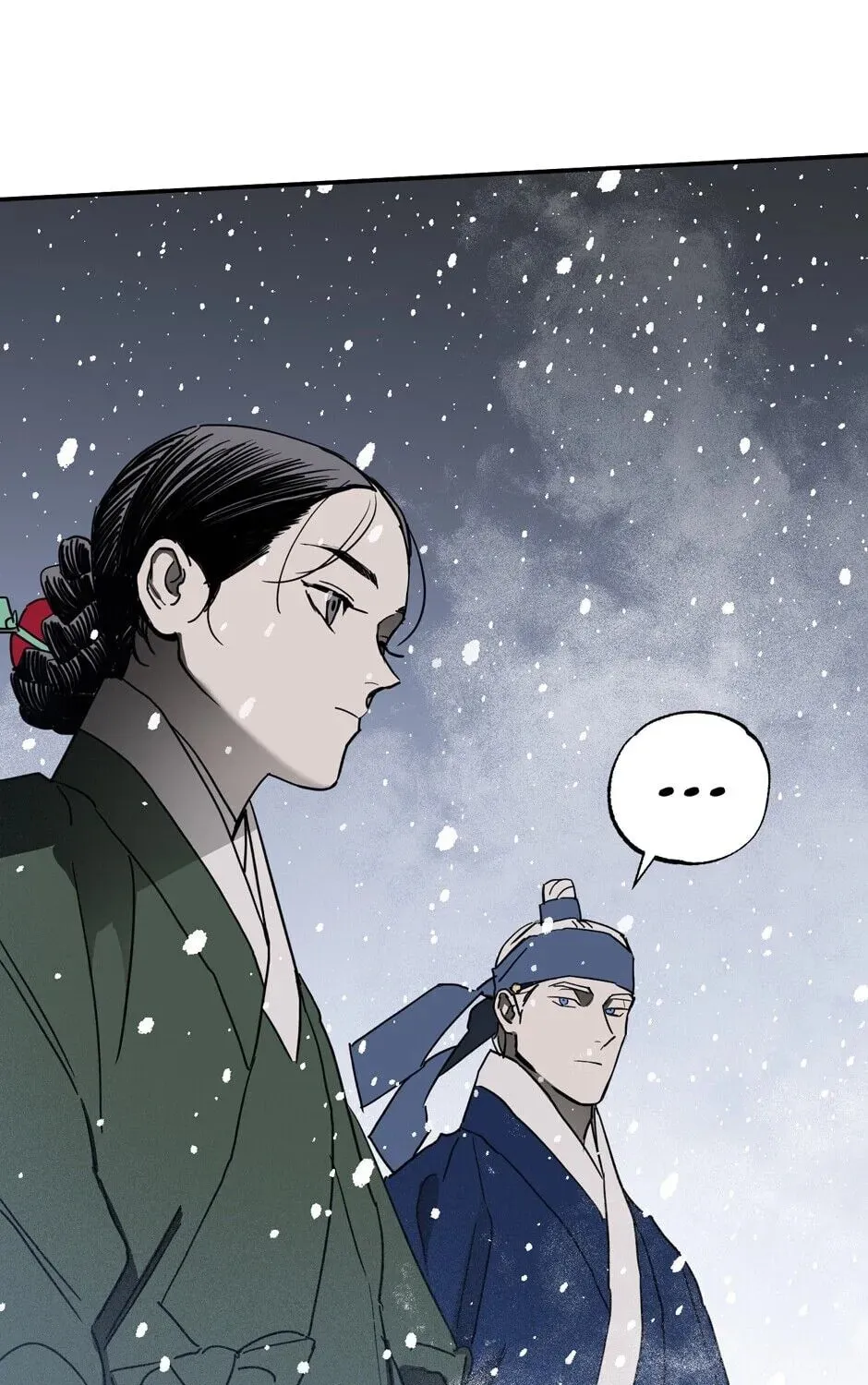 The Blue Guardian of the Princess Chapter 95 page 84 - 