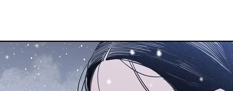 The Blue Guardian of the Princess Chapter 95 page 87 - 