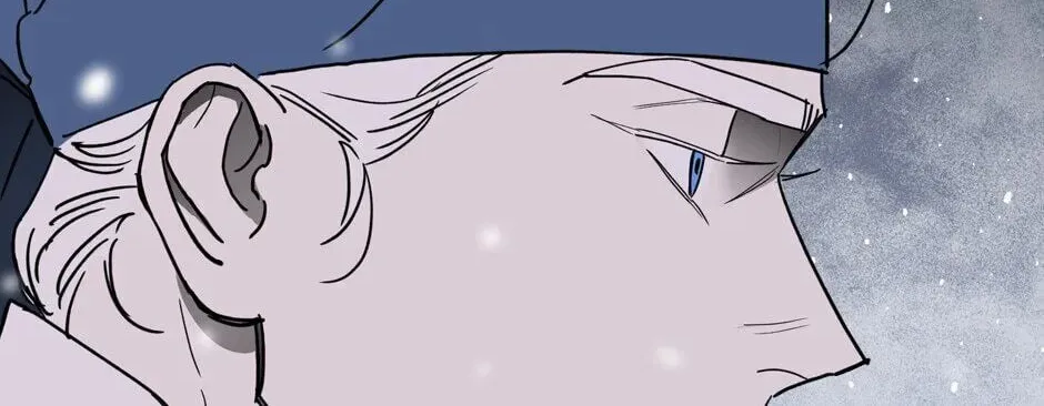 The Blue Guardian of the Princess Chapter 95 page 91 - 