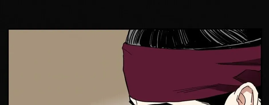 The Blue Guardian of the Princess Chapter 95 page 97 - 