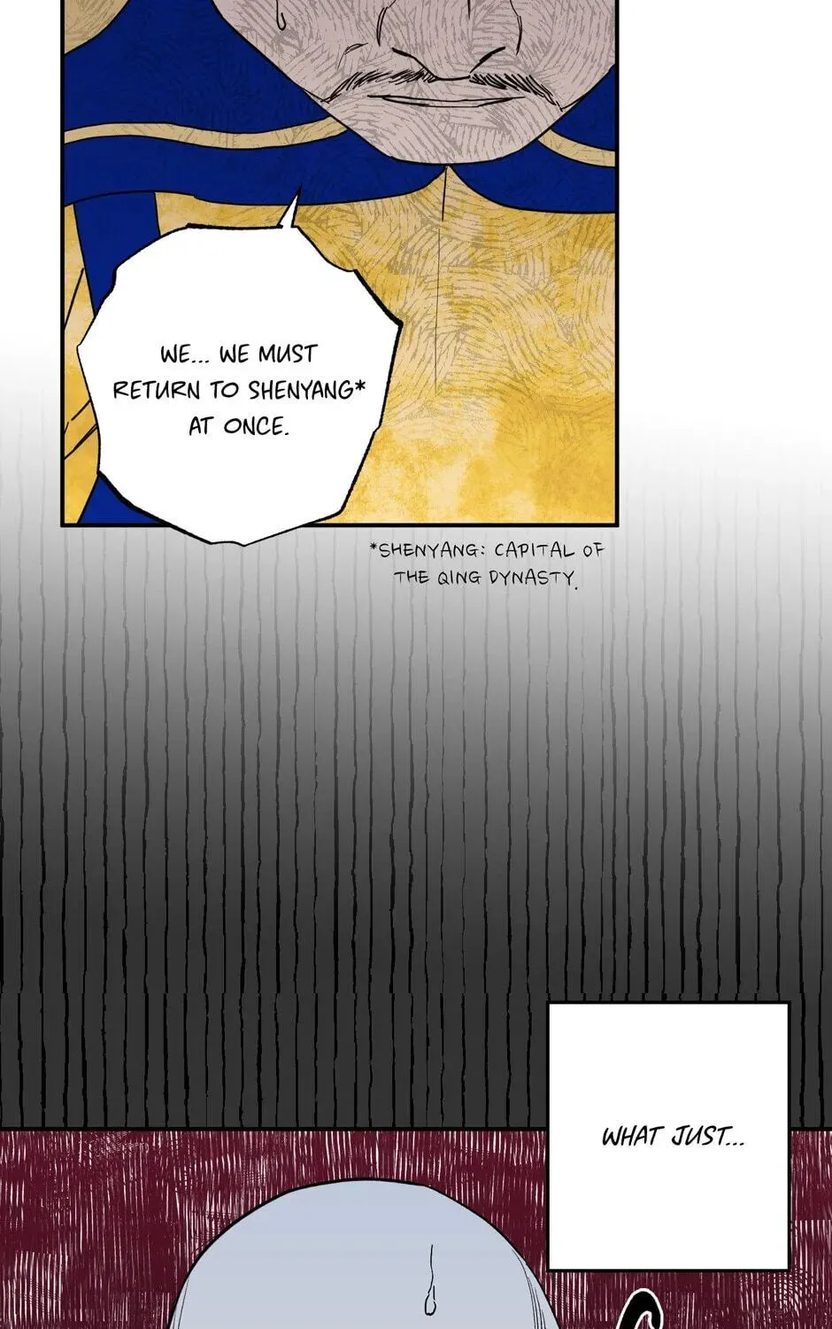 The Blue Guardian of the Princess Chapter 96 page 108 - 