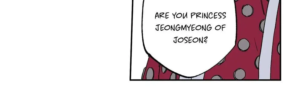 The Blue Guardian of the Princess Chapter 96 page 13 - 