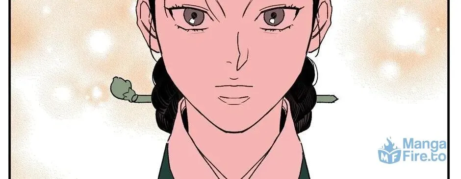 The Blue Guardian of the Princess Chapter 96 page 17 - 