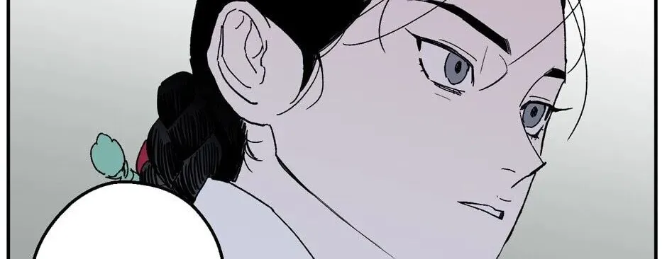 The Blue Guardian of the Princess Chapter 96 page 21 - 