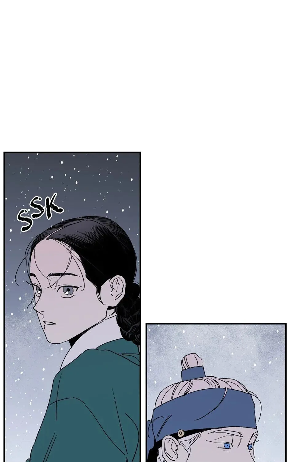 The Blue Guardian of the Princess Chapter 96 page 24 - 