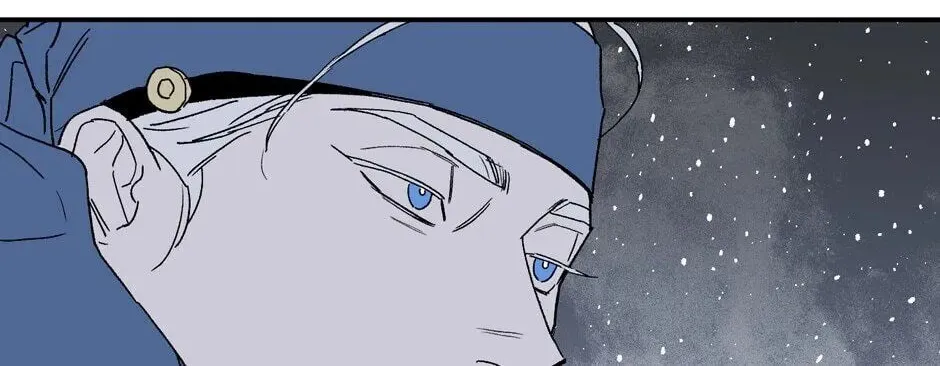 The Blue Guardian of the Princess Chapter 96 page 31 - 