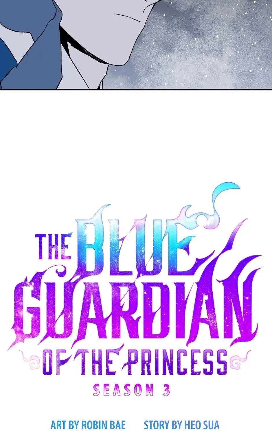 The Blue Guardian of the Princess Chapter 96 page 32 - 